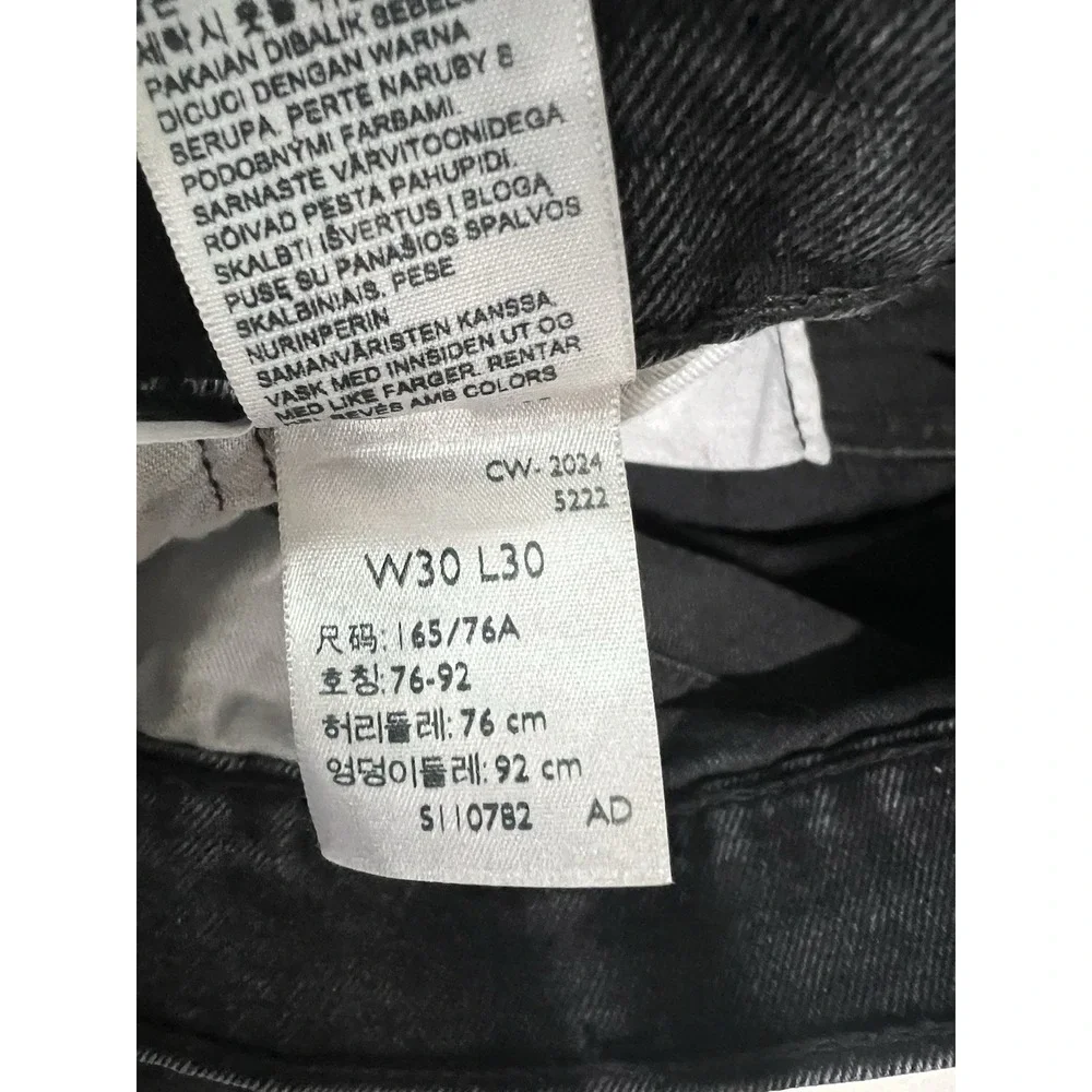 Levis levi mens